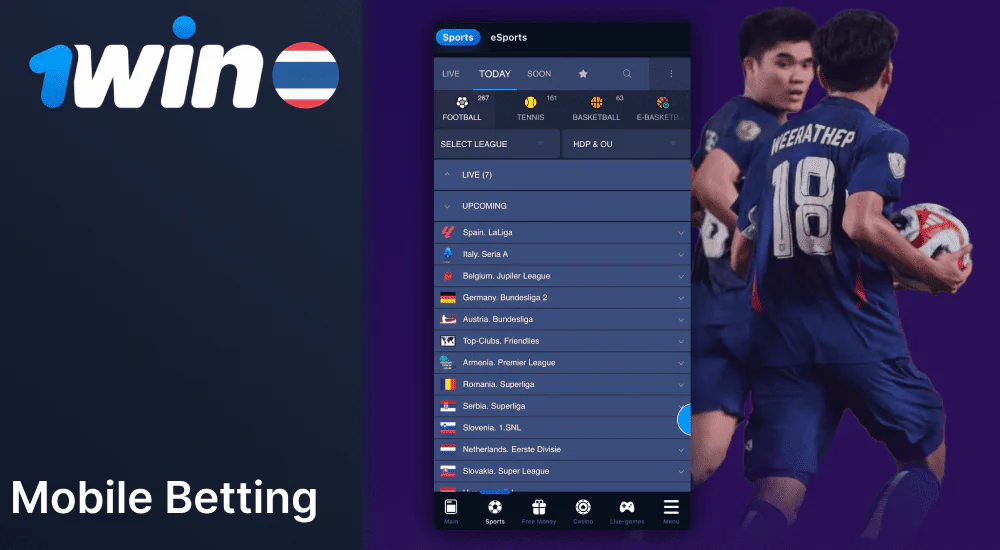 Sports Betting via 1Win App in Thailand