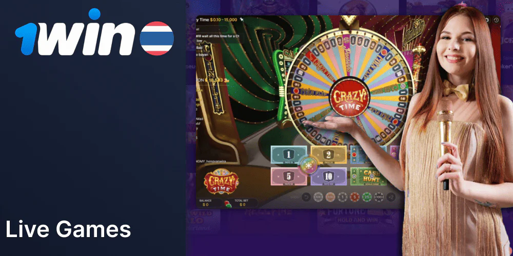 Live Casino on 1Win Mobile Application