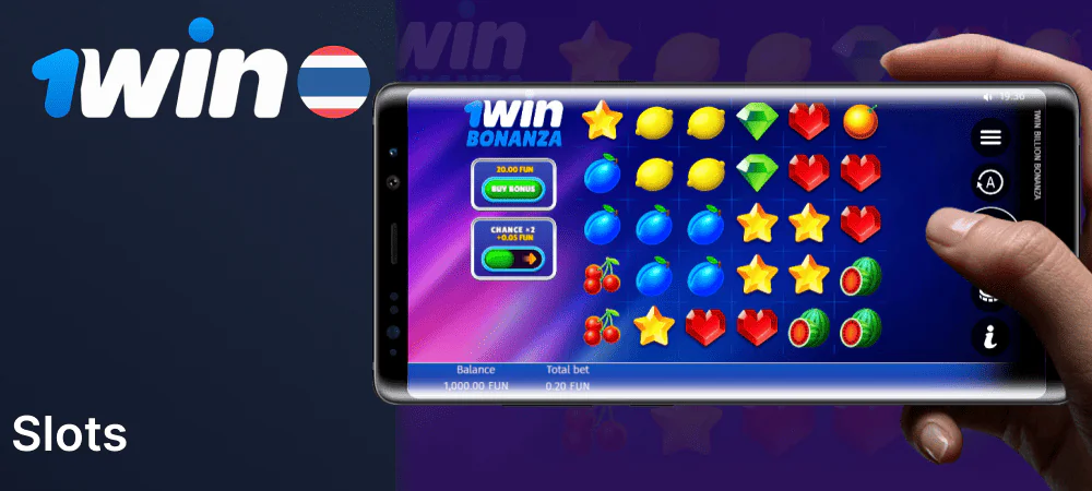 Slots in 1Win Mobile App