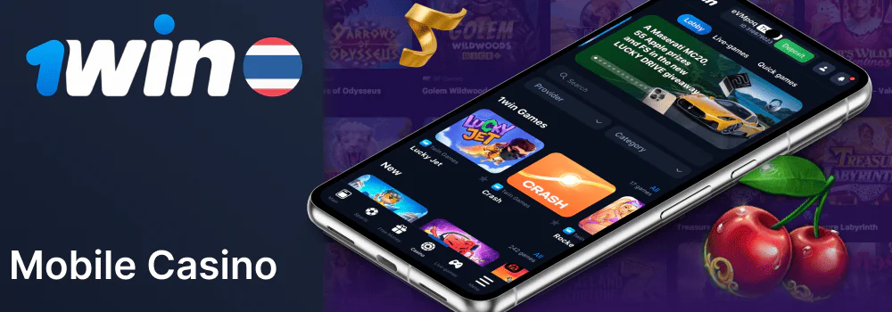 Play online casino on 1Win app
