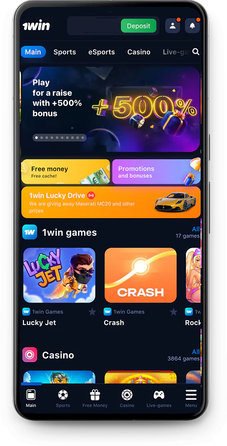 Screenshot of the 1Win application home page.