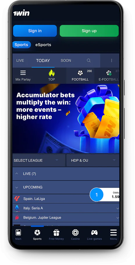 Screenshot of the sports section in the 1Win application.
