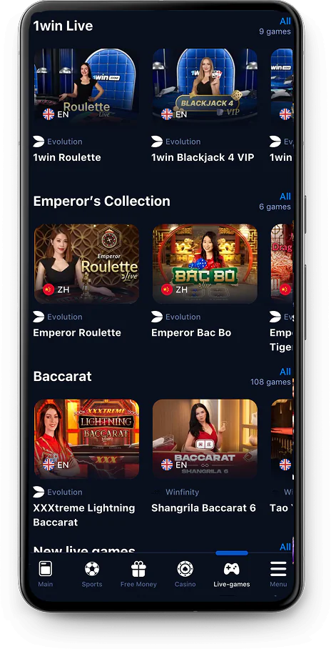 Screenshot of the live section of the 1Win application