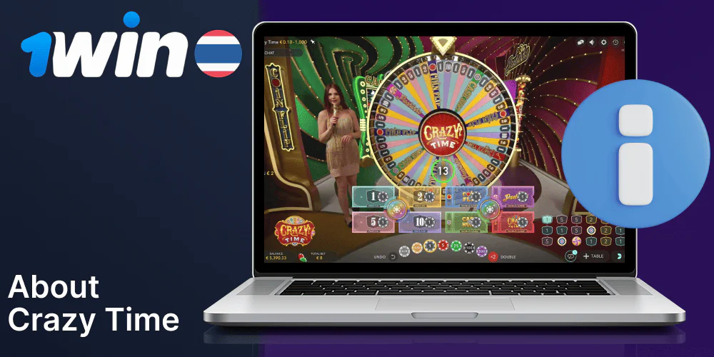 Key information about the Crazy Time game at 1Win