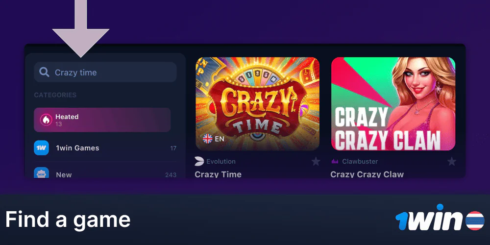 Find Crazy Time game in 1Win live casino