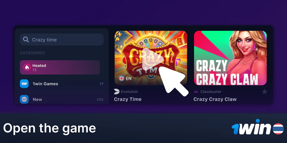 Start Crazy Time game in 1Win