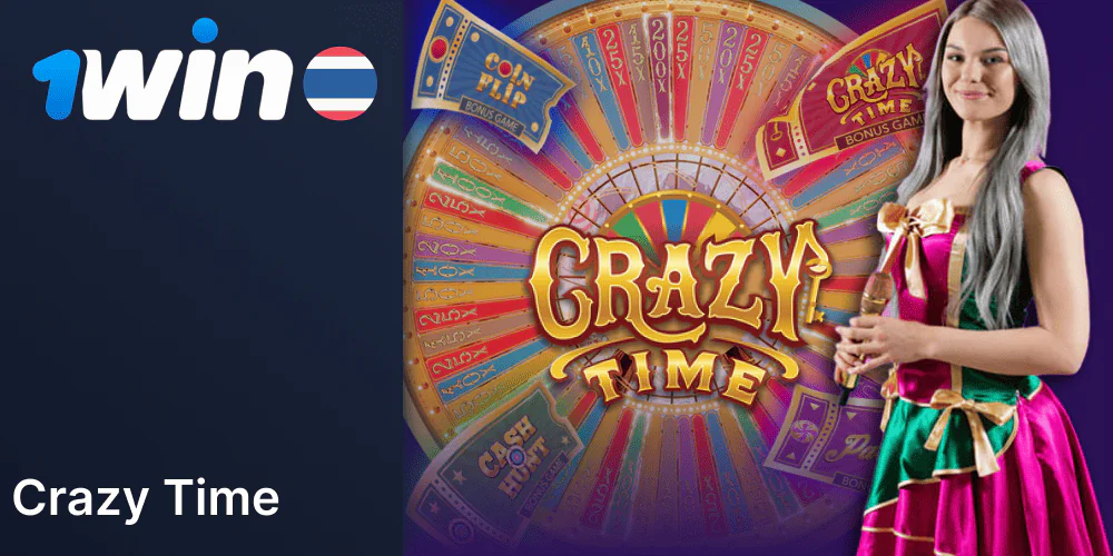 Crazy Time Game at 1Win Casino