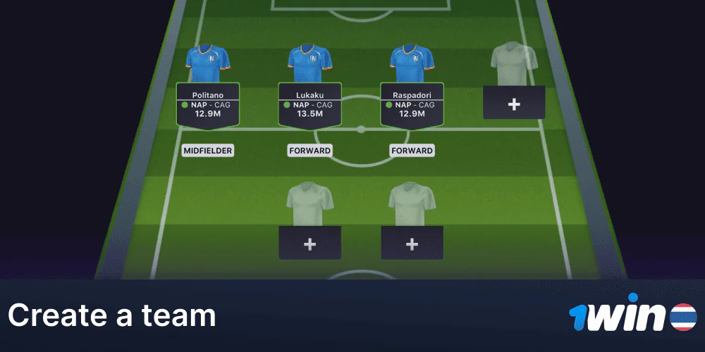 Create a team at 1Win Fantasy Sports