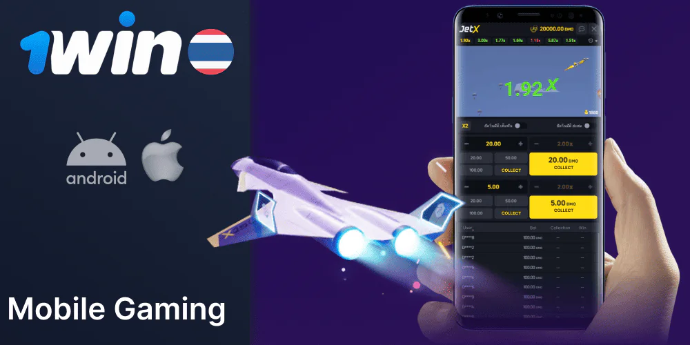 Play Jet-X on 1Win Mobile App