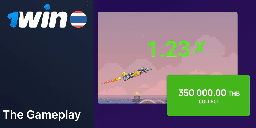 Game play of JetX at 1Win