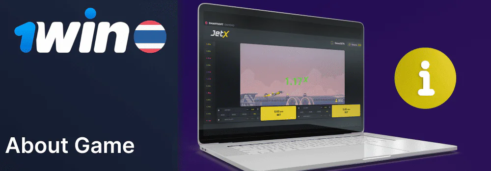 JetX Game Information in 1Win Thailand