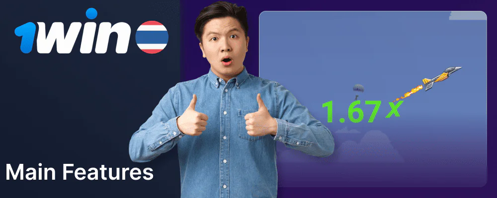 JetX Game Features for 1win Players from Thailand