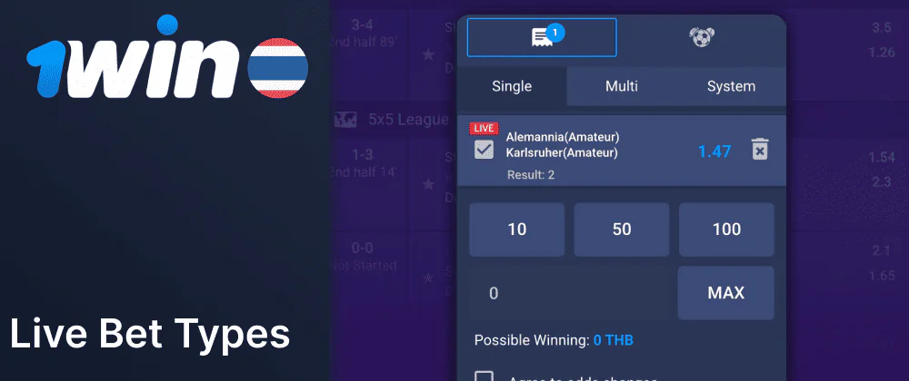 Types of Live Sports Betting at 1Win