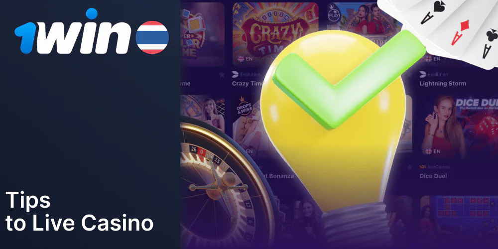 Tips for Thai players to play 1Win live casino