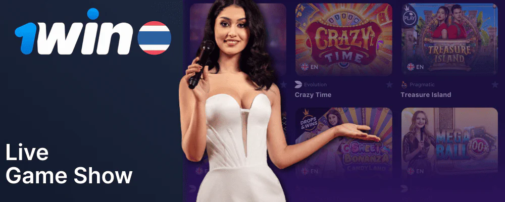 Live Game Show at 1Win