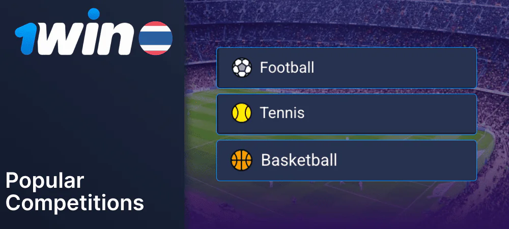 Popular sports for live betting on 1Win