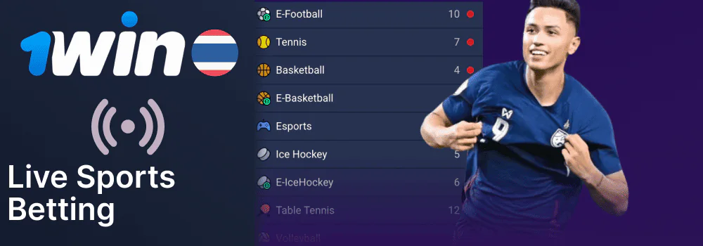 Live Betting at 1Win Th