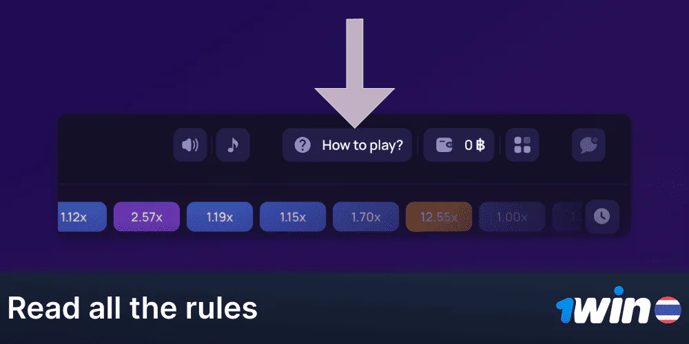 Read the rules of the Lucky Jet game on 1Win