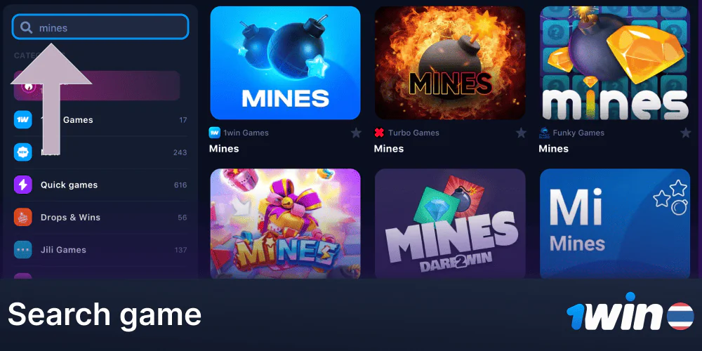 Find the Mines game in the 1win casino lobby.