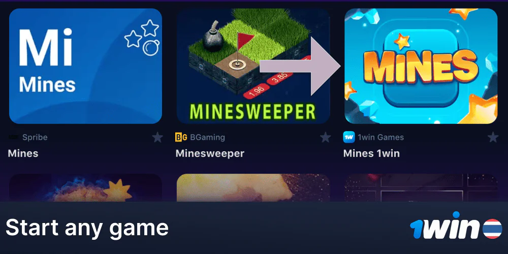 Start Mines game on 1win