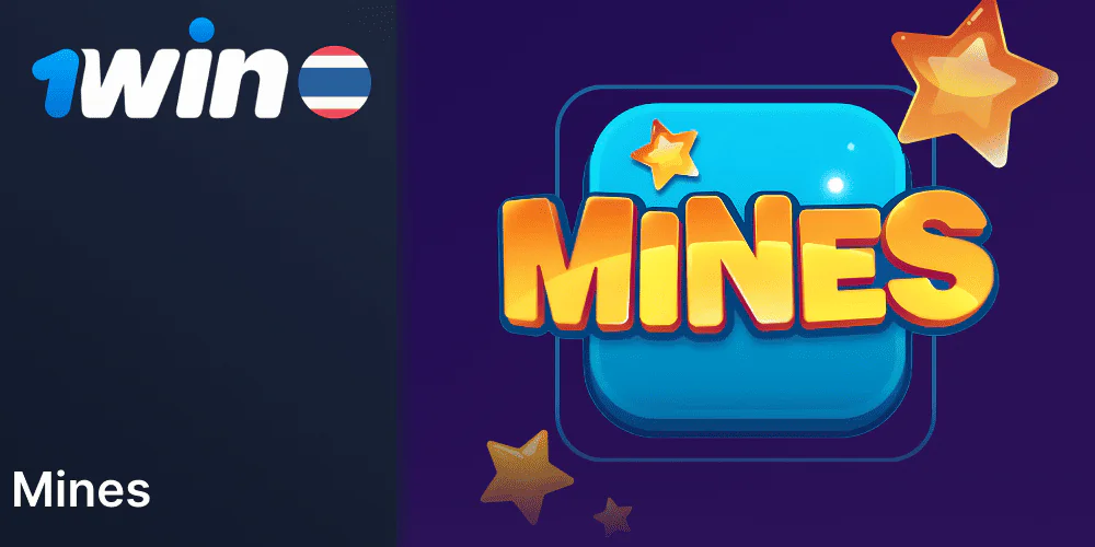 Mines Game on 1Win Thailand