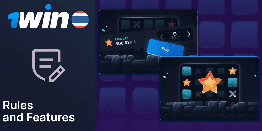 Mines game rules and features in 1win