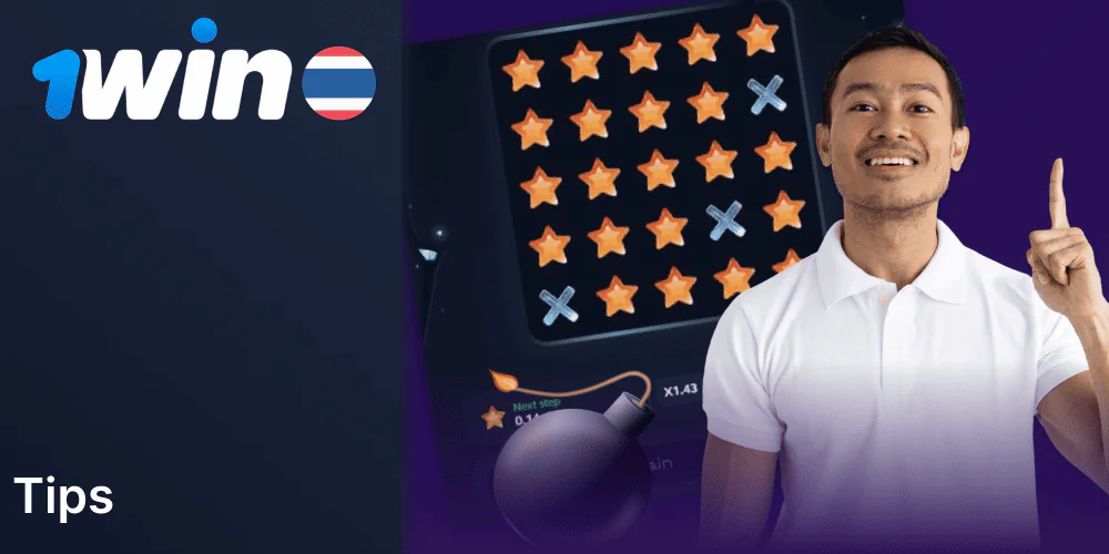 Tips for Thai players to play Mines on 1Win