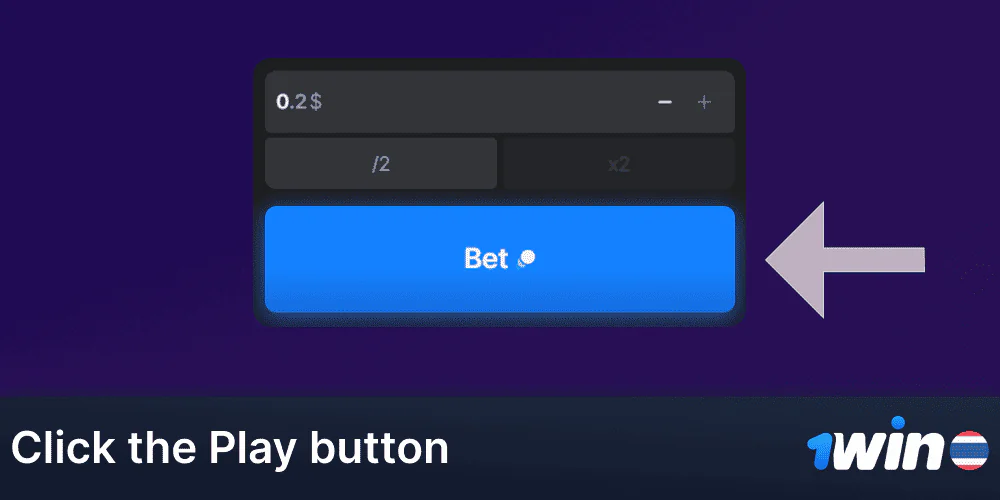 Start playing Plinko on 1Win