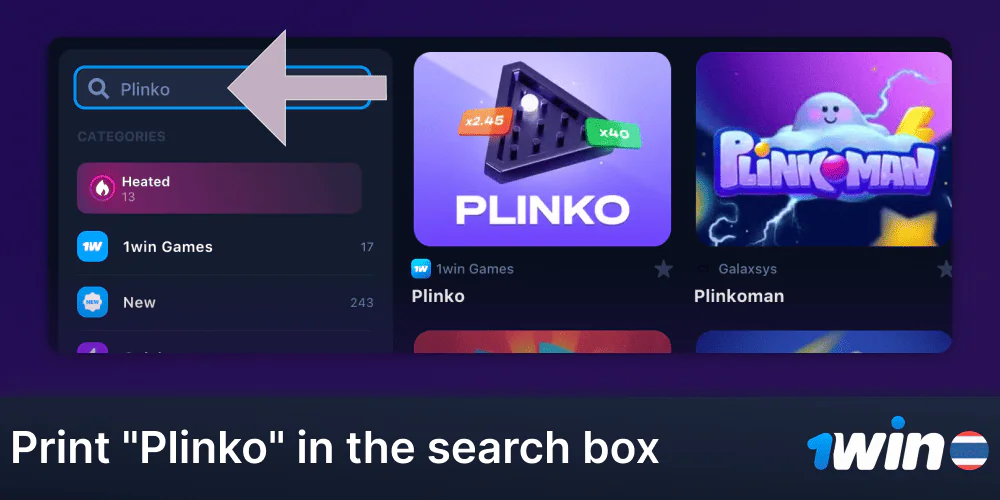 Find Plinko games at 1Win Casino