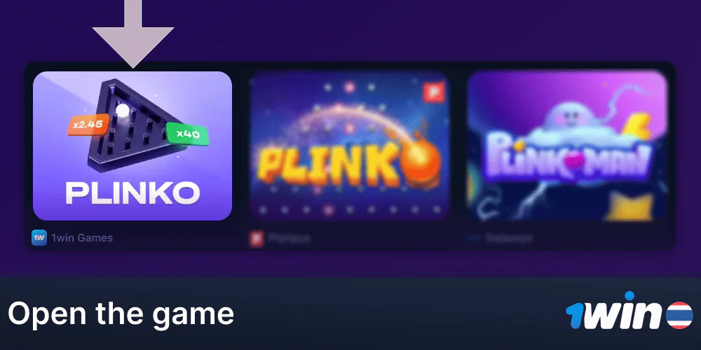 Launch Plinko game on 1Win