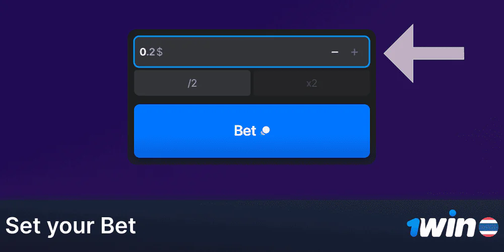 Set your bet size in Plinko game on 1Win