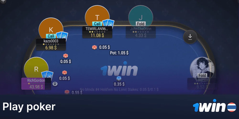Start playing poker at 1win with real players