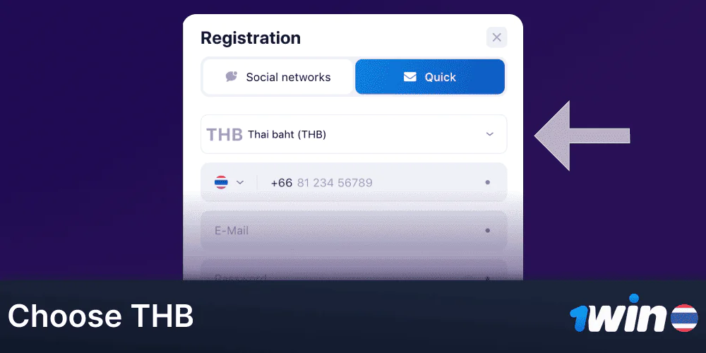 Select THB currency when registering on 1Win.
