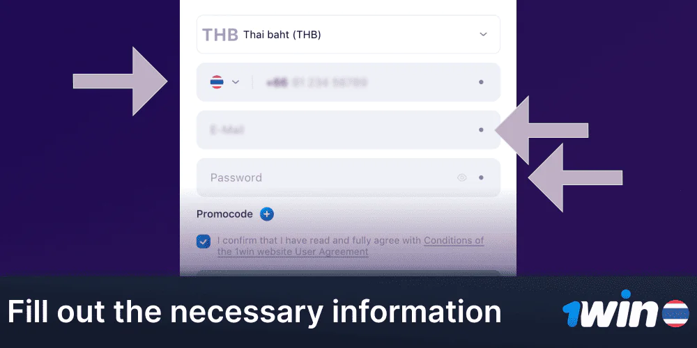 Fill out the 1Win registration form