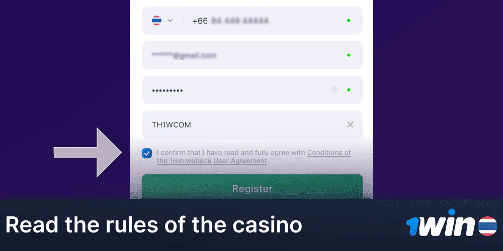 Accept the terms and conditions of the 1Win website.