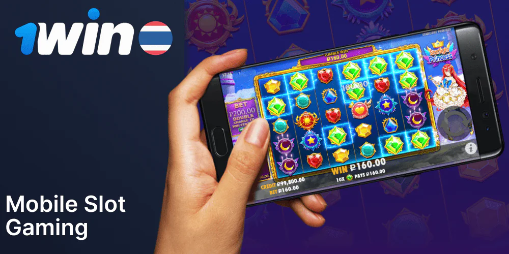Play slots on the 1win mobile app