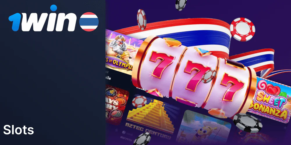 Play Slots at 1win Casino in Thailand