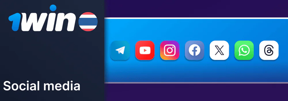 1win Social Network for Thai People