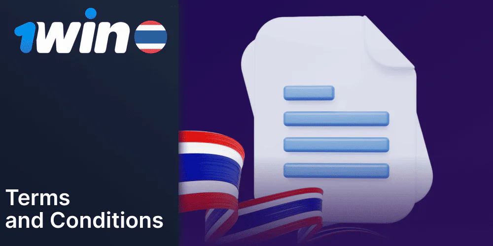1Win Terms and Conditions
