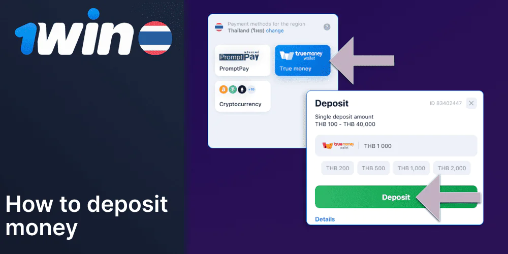 Deposit Guidelines with 1Win in Thailand