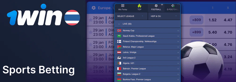 Sports Betting with 1Win Thailand