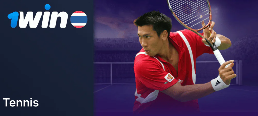 Place Tennis Bets at 1Win