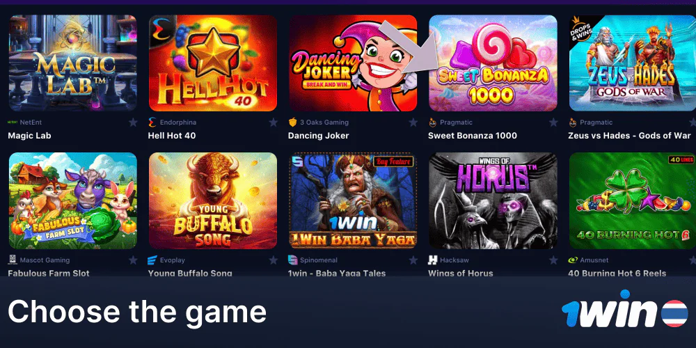 Choose a game at 1win casino