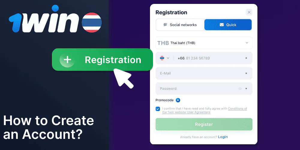 1Win Personal Account Registration in Thailand