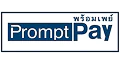 PromtPay